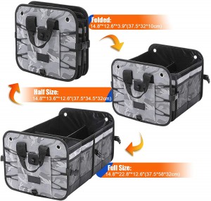 102089F Camouflage Trunk Organizer Πτυσσόμενο Cargo Trunk Storage Organizer